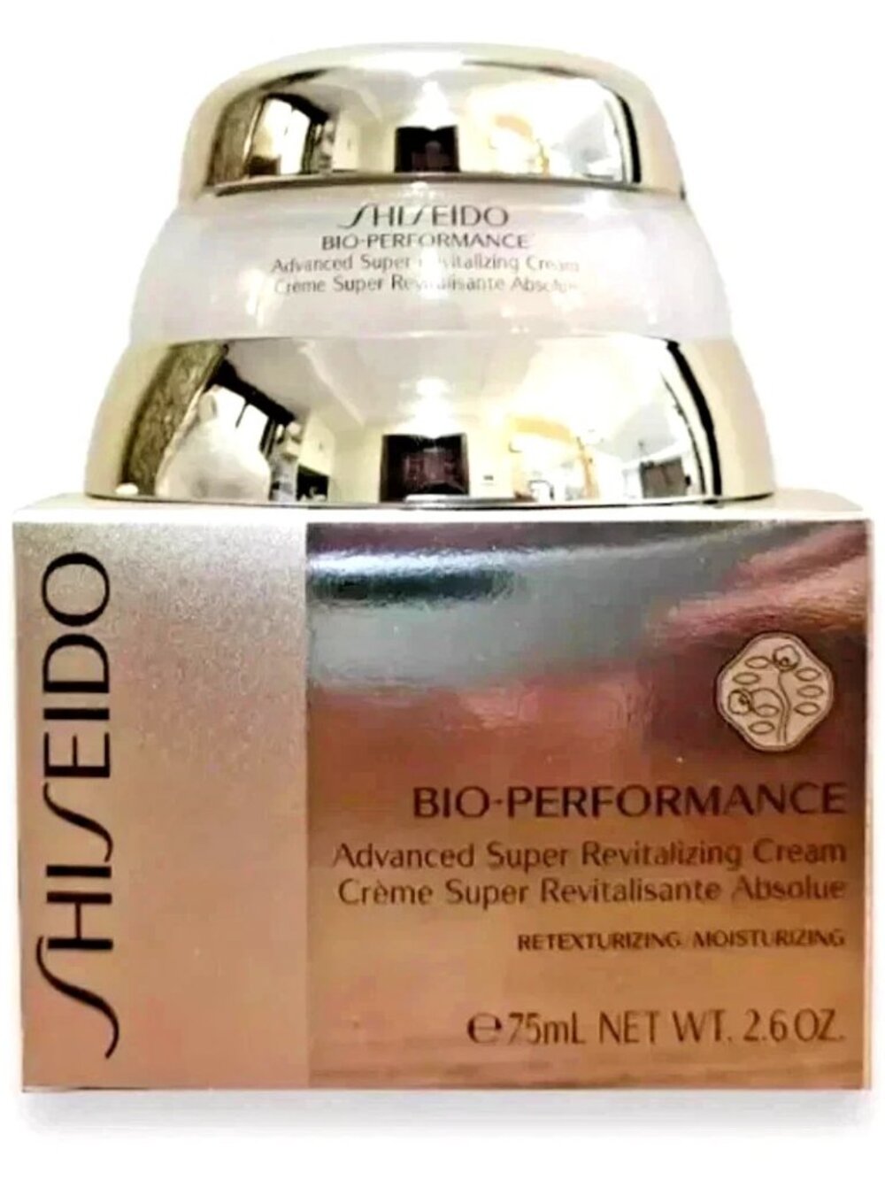 Shiseido Bio Performance Advanced Super Revitalizing Cream 2.6 oz/75 ml NEW